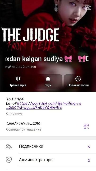 Bu mening tg kanalim obuna boʻlinglar☺️ va bu silkasi:https://t.me/FanYue_2010