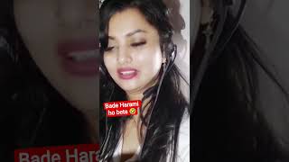 Bade harami ho beta #india #funny #reels #viral #viralmusic #comedy #ytshorts #shiv #trending