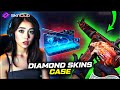 SKINCLUB THIS CASE GAVE ME SOMETHING UNEXPECTED!? Skinclub Promo Code 2025
