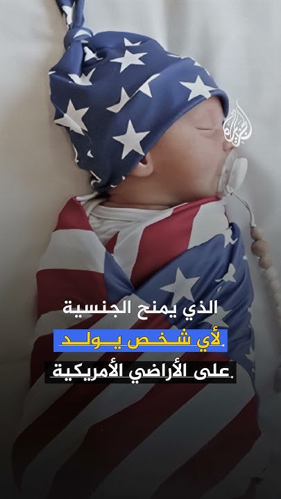              
 - نشر قبل 34 دقيقة