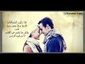 ممدوح بدوي ياريتك معايا مع هاني شاكر