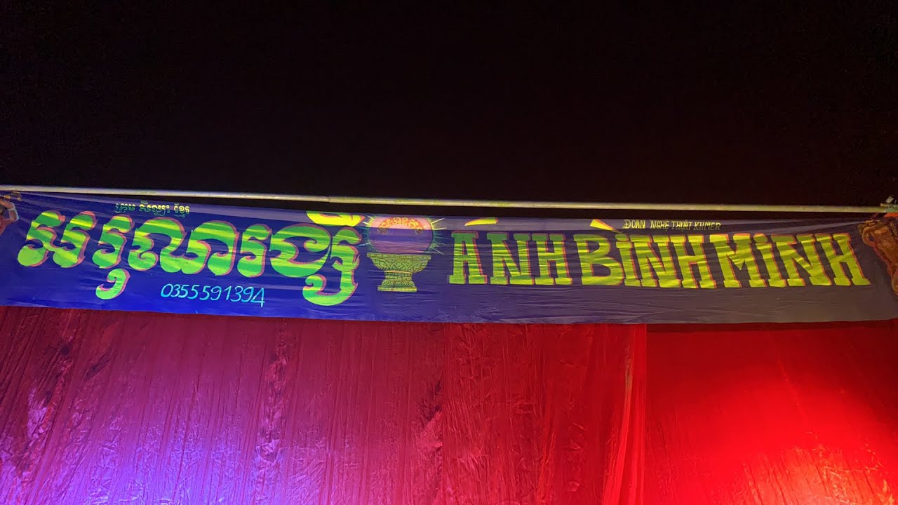 TRỰC TIẾP DÔ KÊ  ÁNH BÌNH MINH HÁT MỪNG CÔNG GHE NGO CHÙA BUÔNL CHẮS 2022