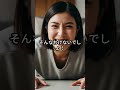 SNSでワンオペ育児で大変と嘘をつく妻。「お前がここまでクズでよかった」夫の復讐劇とは #ドラマ #60歳代 #シニア#スカッとする話