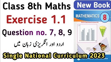 Exercise 1.1 Class 8th Math New Book | Ex 1.1 Question no. 7 & 9 Class 8th PTB SNC | Learning Zone