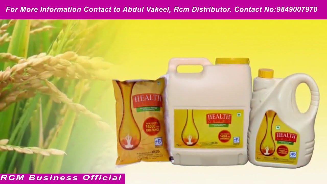 RCM Business | Rice Bran Oil | Health Guard Oil 1400mg | Lab Tested in Hyderabad | SFA, PUFA & MUFA