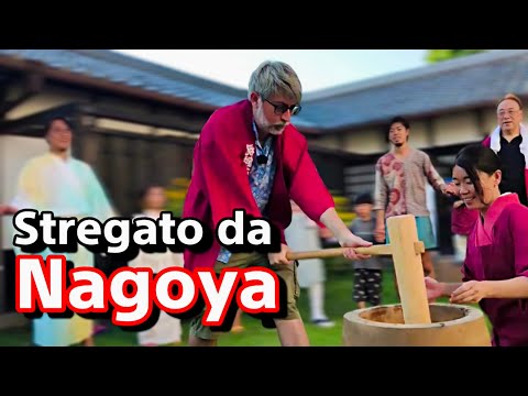 Nagoya enchanted me! - Experience Japan