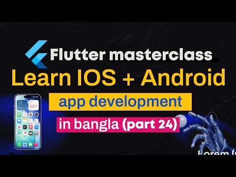 How to Fix Common Flutter Errors | 3 Error Types Explained | Flutter Masterclass Bangla | Part 24