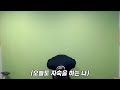 케인 지금부터는 제송합니다 케인 지금부터는 제송합니다