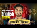 How I Become Software Engineer With No English | How I Get Good Package With No English | English  ?