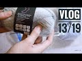 VLOG 13/19 // ЧУЖАЯ ПОСЫЛКА!!! //  // ОПЯТЬ ПОДАРОК ?!// ЧТО ВЯЖУ? // Mariya VD.