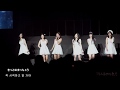 190202 에이핑크 My First Love - PINK COLLECTION JAPAN