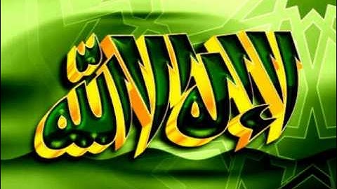 سورة الطور بصوت الشيخ ناصر القطامي تلاوة خاشعة