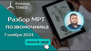 видео: Прямой эфир  картинка: Прямой эфир