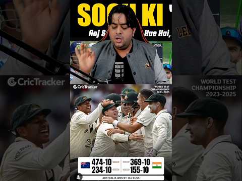 AUSTRALIA WON BY