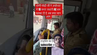 Top Learning Tools For Tech Enthusiasts