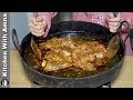 Tawa Chicken Recipe - Street Food Style Chicken Tawa Piece - Kitchen With Amna
