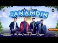 New christimas song aa gaya janam din by ps anil sony  samuel saggar 2022 sog records