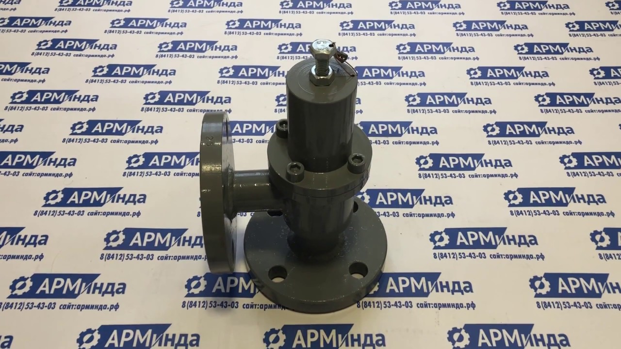 Байпасный клапан lpg
