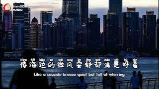 心疼 Xin teng #心疼 #完整歌曲 #悲伤的歌 #music #mandarinsong #foryou #lyrics 