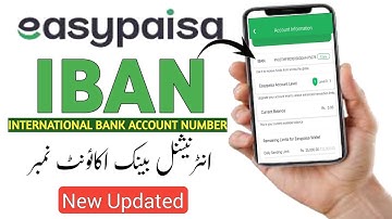 How to get Easypaisa IBAN No 2024 | how to check easypaisa iban number 2024 | find easypaisa iban no
