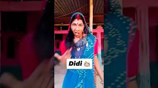 up me !! school se kat gya naam #shortvideo #viralvideo