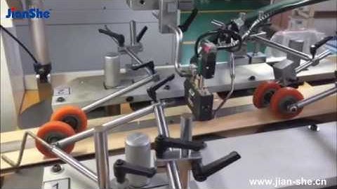 ZD-J250R/ZD-J350R Roll-fed Flat Bottom Paper Bag Machine