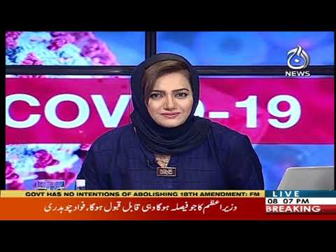 Faisla Aap Ka With Asma Sherazi | 27 April 2020 | Aaj News | AJT