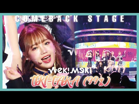Comeback Stage Weki Meki Tiki Taka 99 위키미키 Tiki Taka 99 Show Music Core 20190817