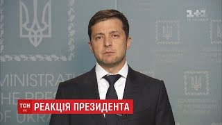 Реакція президента Зеленського на ймовірне проведення телемосту між 