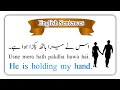 Learn daily use english sentences  english speaking practice   learn english