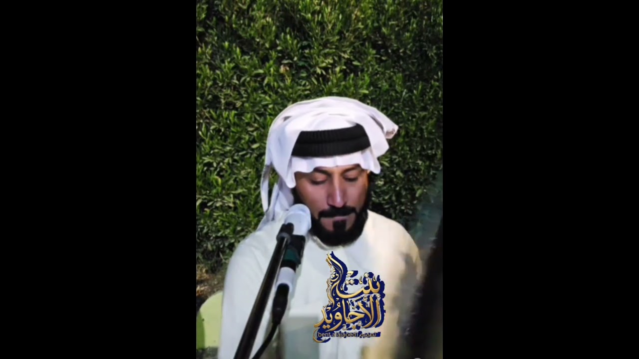 🦅المداح السيد ميسر الحيالي 🦅#viralvideo #hindisong #omletarcade #اكسبلور 