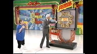 Tpir 12222004 S33 Xmas Week  Day 3 Georgia M  Freeze Frame For Trip To Cabo San Lucas