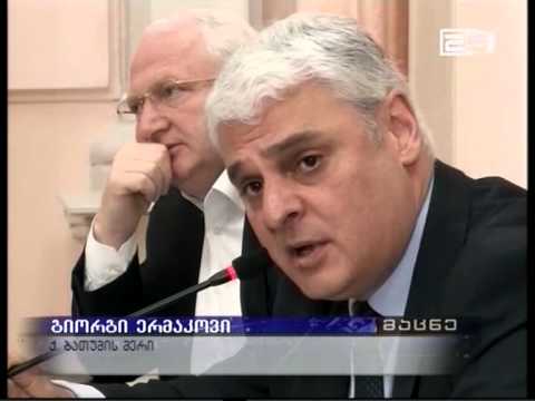 საკრებულოს სხდომა ხმაურის ფონზე წარიმართა