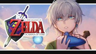 【TLOZ: OCARINA OF TIME】 i'm nothin like y'all 🐟💧 【NIJISANJI EN | Kaelix Debonair】