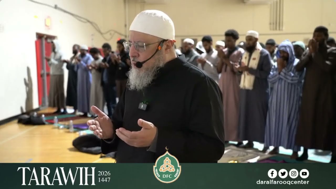 صلاة الوتر بمسجد دار الفاروق ليلة 17 رمضان 2026/1447🌙🕌🤲