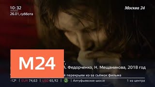 Фильм Фильм