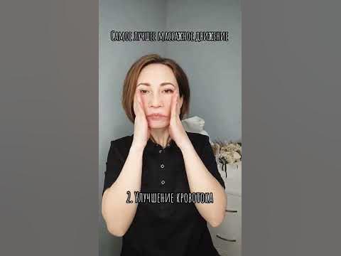 Простое эффективное средство от шпоры. Купить Крем для ног от пяточной шпоры - Акулья сила, акулий жир и. Купить крем Пяткашпор усиленный для лечения пяточной шпоры мочевиной. Крем от пяточной шпоры. Лучикс Акулий жир и золотой ус ШПОРАSTOP 1009