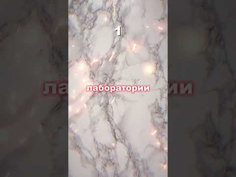 ФАКТЫ О ЕДЕ КОТОРЫЕ ВЗОРВУТ ТВОЙ МОЗГ 3 #facts #еда #факты