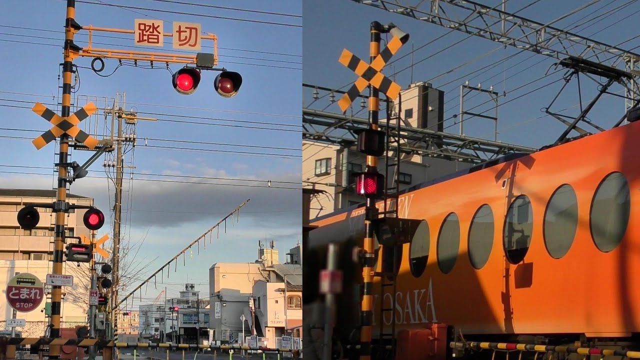 ★カンカン★【踏切】特集　南海本線　岸和田市・貝塚市　特急ラピートSEVENTEEN（セブンティーン）・特急サザン