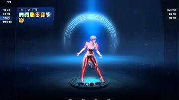 [Aion 4.0] PTS - Priest skills preview!