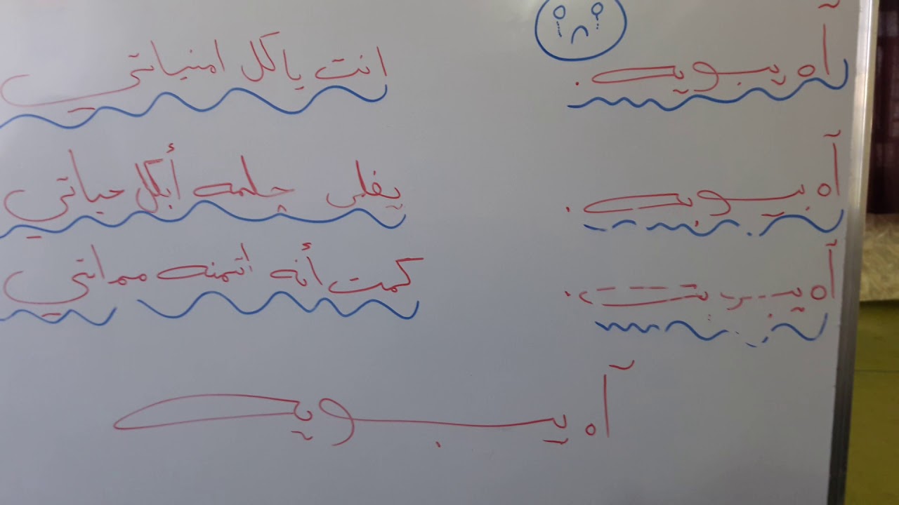 بنت المنهال - طور الفراق 💔 ( حصريا ) 2018