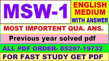 msw 1 important questions / msw 001 previous year question paper / msw 1 study meterials