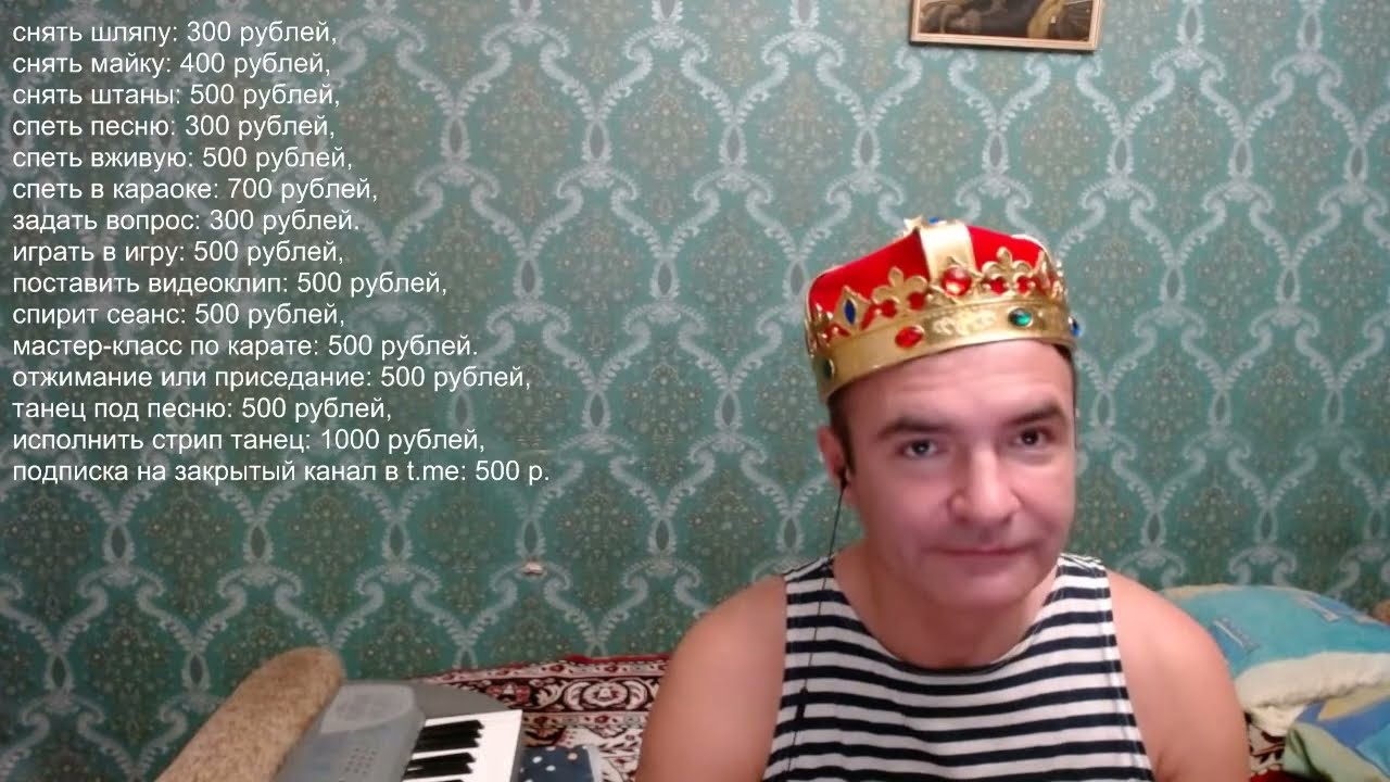 КОРОНАВИДЕНИЕ А.Пистолетова 11.12 вечерний стрим - YouTube