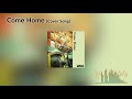 hal2adjel 「Come Home (Cover Song)」