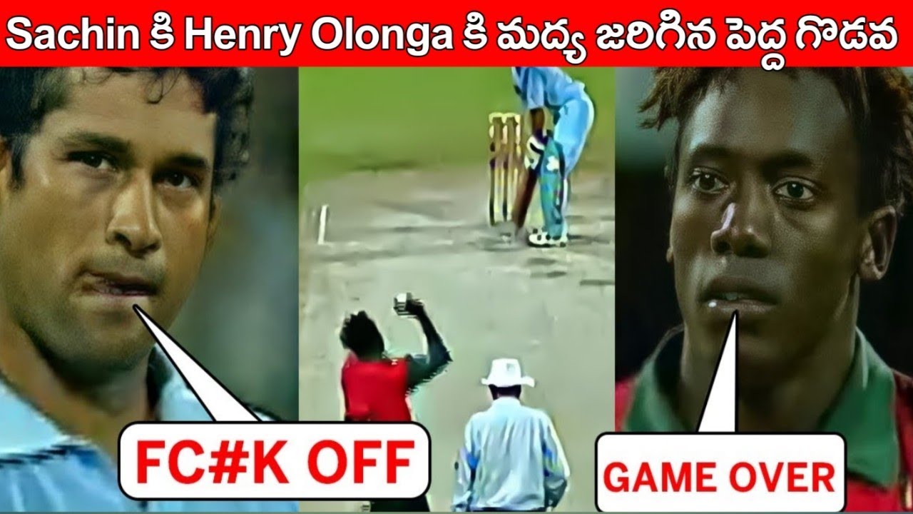 The Epic Revange Of Sachin Tendulkar | Don't Miss With The God of Cricket | Sachin vs Henry Olonga |