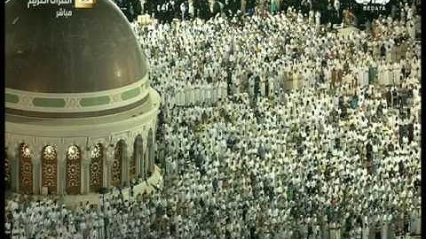 تلاوة من آخر سورة إبراهيم للشيخ ياسر الدوسري