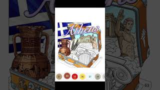 Happy color app - Athens