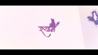 Video Download