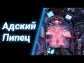 Лагодром Эдишн [Timws 3 Player Zerg Mureder] ● StarCraft 2