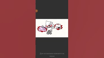 #alightmotion #cat #edit #imlazy #lazy #animation #gacha #lazyedit #flipaclip #art